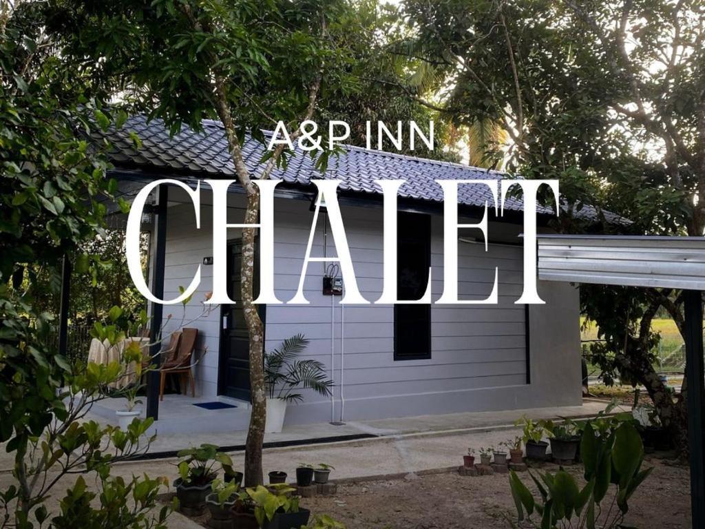 A&P Inn Homestay Machang Bilik gambar
